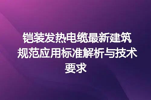 https://jian-housekeeper.oss-cn-beijing.aliyuncs.com/news/bannerImage/647010.jpg