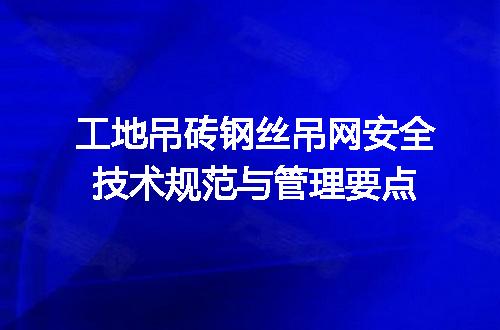 https://jian-housekeeper.oss-cn-beijing.aliyuncs.com/news/bannerImage/647028.jpg