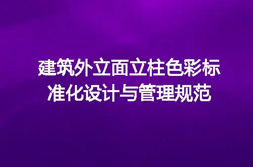 https://jian-housekeeper.oss-cn-beijing.aliyuncs.com/news/bannerImage/647086.jpg