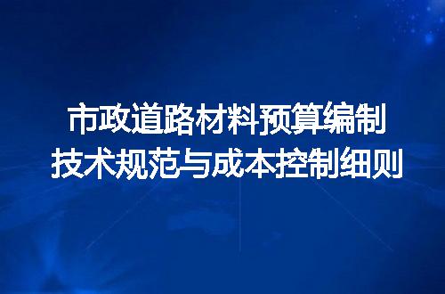 https://jian-housekeeper.oss-cn-beijing.aliyuncs.com/news/bannerImage/647094.jpg