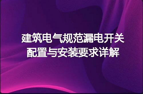 https://jian-housekeeper.oss-cn-beijing.aliyuncs.com/news/bannerImage/647116.jpg