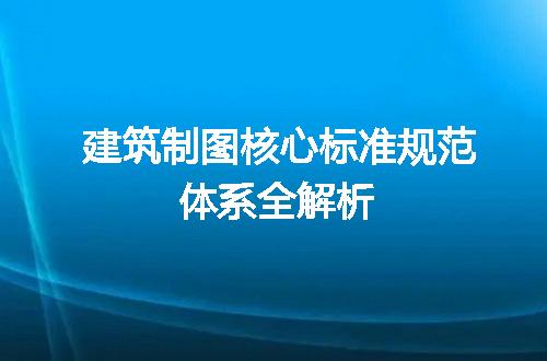 https://jian-housekeeper.oss-cn-beijing.aliyuncs.com/news/bannerImage/647125.jpg