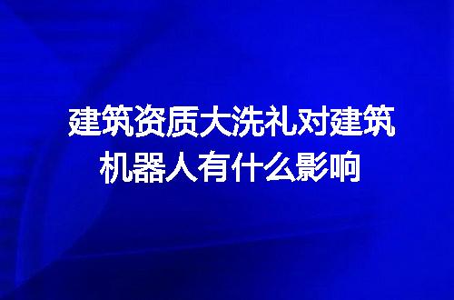 https://jian-housekeeper.oss-cn-beijing.aliyuncs.com/news/bannerImage/647140.jpg