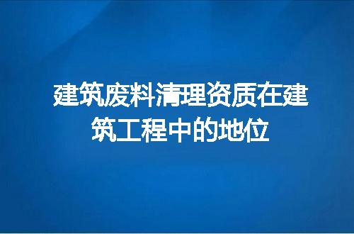 https://jian-housekeeper.oss-cn-beijing.aliyuncs.com/news/bannerImage/647146.jpg