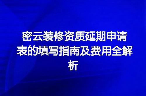https://jian-housekeeper.oss-cn-beijing.aliyuncs.com/news/bannerImage/647158.jpg