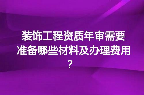 https://jian-housekeeper.oss-cn-beijing.aliyuncs.com/news/bannerImage/647159.jpg