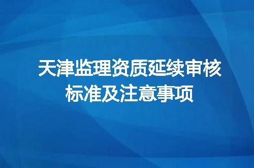 https://jian-housekeeper.oss-cn-beijing.aliyuncs.com/news/bannerImage/647160.jpg