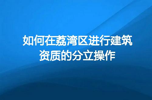 https://jian-housekeeper.oss-cn-beijing.aliyuncs.com/news/bannerImage/647161.jpg