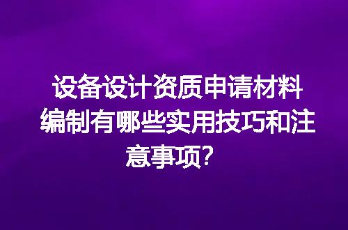 https://jian-housekeeper.oss-cn-beijing.aliyuncs.com/news/bannerImage/647165.jpg