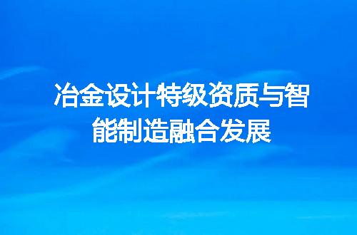 https://jian-housekeeper.oss-cn-beijing.aliyuncs.com/news/bannerImage/647169.jpg