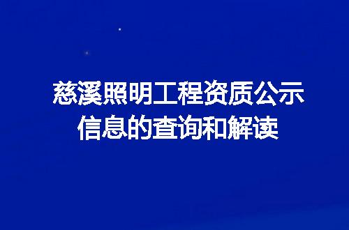 https://jian-housekeeper.oss-cn-beijing.aliyuncs.com/news/bannerImage/647183.jpg