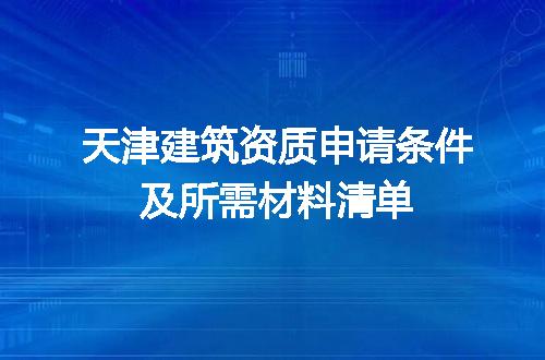 https://jian-housekeeper.oss-cn-beijing.aliyuncs.com/news/bannerImage/647218.jpg