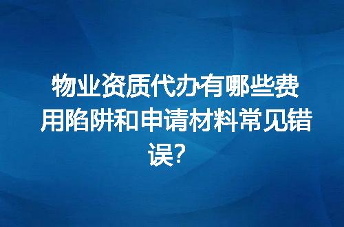 https://jian-housekeeper.oss-cn-beijing.aliyuncs.com/news/bannerImage/647223.jpg
