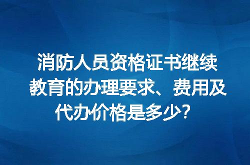 https://jian-housekeeper.oss-cn-beijing.aliyuncs.com/news/bannerImage/647226.jpg