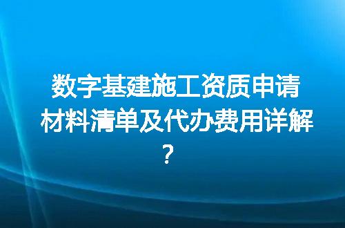 https://jian-housekeeper.oss-cn-beijing.aliyuncs.com/news/bannerImage/647243.jpg