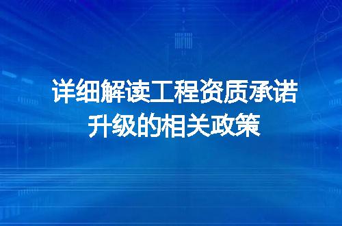 https://jian-housekeeper.oss-cn-beijing.aliyuncs.com/news/bannerImage/647254.jpg