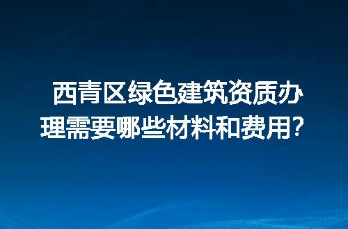 https://jian-housekeeper.oss-cn-beijing.aliyuncs.com/news/bannerImage/647255.jpg