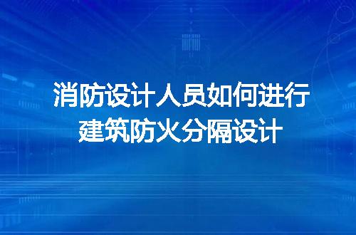 https://jian-housekeeper.oss-cn-beijing.aliyuncs.com/news/bannerImage/647280.jpg