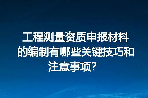 https://jian-housekeeper.oss-cn-beijing.aliyuncs.com/news/bannerImage/647295.jpg
