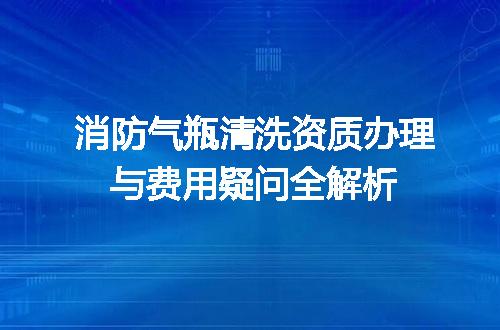https://jian-housekeeper.oss-cn-beijing.aliyuncs.com/news/bannerImage/647303.jpg