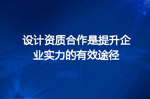 https://jian-housekeeper.oss-cn-beijing.aliyuncs.com/news/bannerImage/647311.jpg
