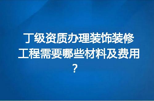 https://jian-housekeeper.oss-cn-beijing.aliyuncs.com/news/bannerImage/647334.jpg