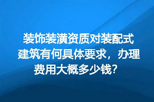 https://jian-housekeeper.oss-cn-beijing.aliyuncs.com/news/bannerImage/647345.jpg