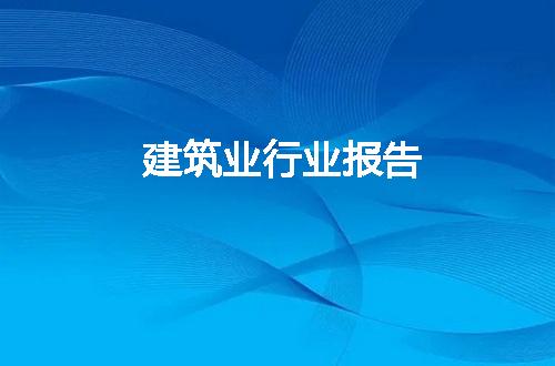 https://jian-housekeeper.oss-cn-beijing.aliyuncs.com/news/bannerImage/64735.jpg