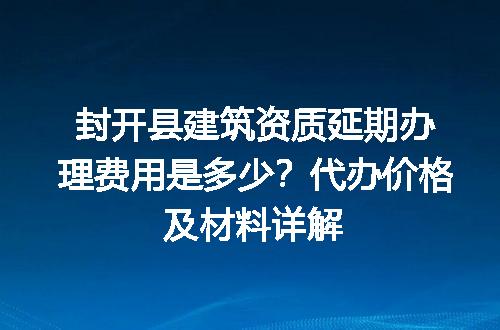 https://jian-housekeeper.oss-cn-beijing.aliyuncs.com/news/bannerImage/647355.jpg