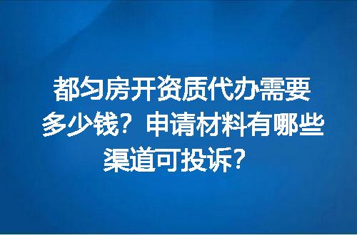 https://jian-housekeeper.oss-cn-beijing.aliyuncs.com/news/bannerImage/647356.jpg