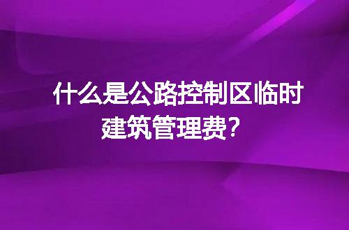 https://jian-housekeeper.oss-cn-beijing.aliyuncs.com/news/bannerImage/64737.jpg