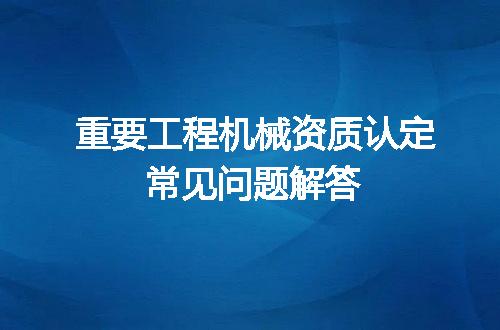 https://jian-housekeeper.oss-cn-beijing.aliyuncs.com/news/bannerImage/647384.jpg