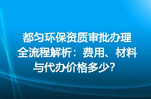 https://jian-housekeeper.oss-cn-beijing.aliyuncs.com/news/bannerImage/647393.jpg
