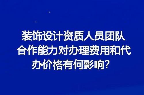 https://jian-housekeeper.oss-cn-beijing.aliyuncs.com/news/bannerImage/647399.jpg