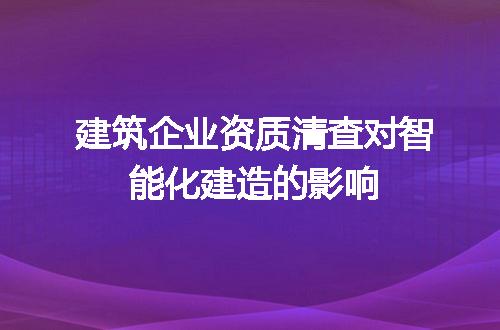 https://jian-housekeeper.oss-cn-beijing.aliyuncs.com/news/bannerImage/647400.jpg