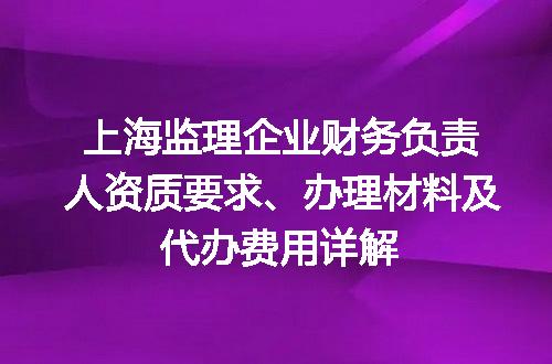 https://jian-housekeeper.oss-cn-beijing.aliyuncs.com/news/bannerImage/647401.jpg