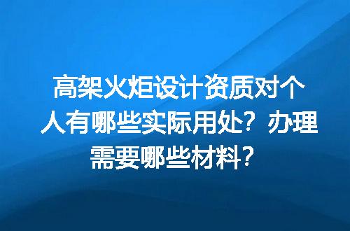 https://jian-housekeeper.oss-cn-beijing.aliyuncs.com/news/bannerImage/647409.jpg