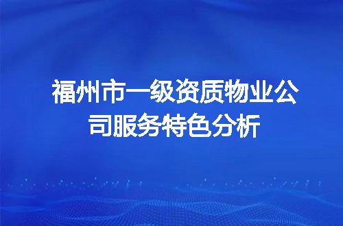 https://jian-housekeeper.oss-cn-beijing.aliyuncs.com/news/bannerImage/647423.jpg