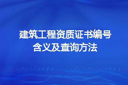 https://jian-housekeeper.oss-cn-beijing.aliyuncs.com/news/bannerImage/647430.jpg