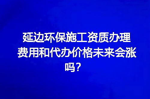 https://jian-housekeeper.oss-cn-beijing.aliyuncs.com/news/bannerImage/647435.jpg