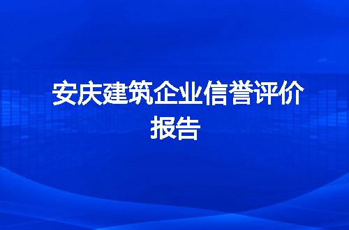 https://jian-housekeeper.oss-cn-beijing.aliyuncs.com/news/bannerImage/64744.jpg