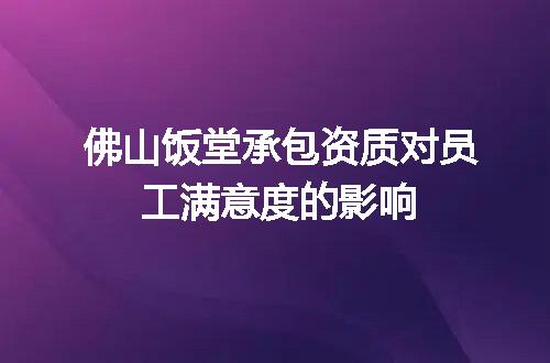 https://jian-housekeeper.oss-cn-beijing.aliyuncs.com/news/bannerImage/647448.jpg