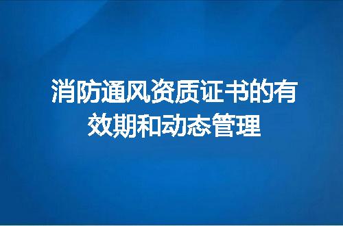 https://jian-housekeeper.oss-cn-beijing.aliyuncs.com/news/bannerImage/647459.jpg