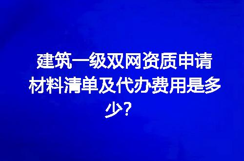 https://jian-housekeeper.oss-cn-beijing.aliyuncs.com/news/bannerImage/647484.jpg