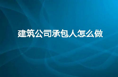https://jian-housekeeper.oss-cn-beijing.aliyuncs.com/news/bannerImage/64749.jpg