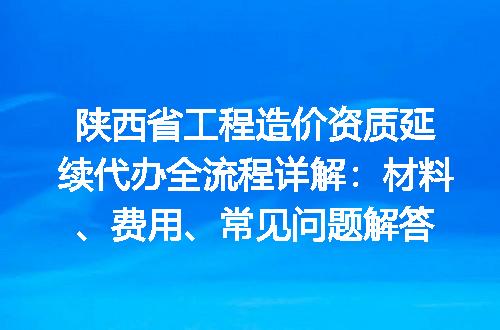 https://jian-housekeeper.oss-cn-beijing.aliyuncs.com/news/bannerImage/647495.jpg