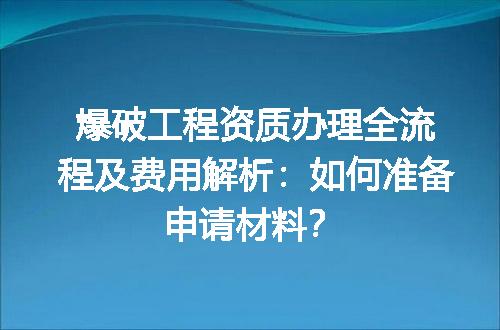 https://jian-housekeeper.oss-cn-beijing.aliyuncs.com/news/bannerImage/647509.jpg