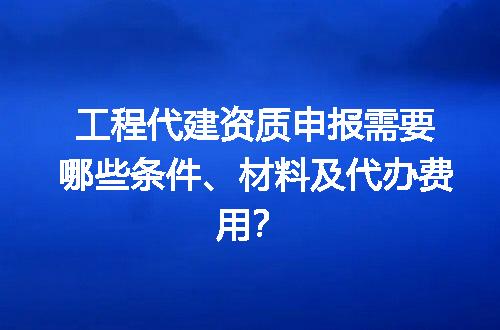 https://jian-housekeeper.oss-cn-beijing.aliyuncs.com/news/bannerImage/647511.jpg
