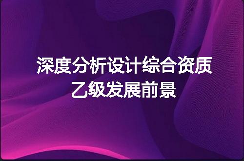 https://jian-housekeeper.oss-cn-beijing.aliyuncs.com/news/bannerImage/647526.jpg