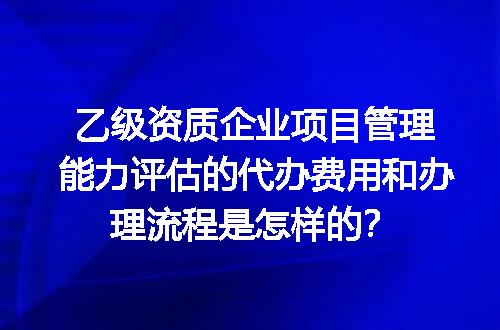 https://jian-housekeeper.oss-cn-beijing.aliyuncs.com/news/bannerImage/647539.jpg